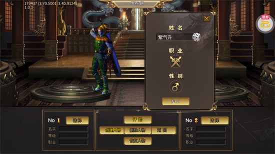 武林盛典至尊天天送648 武林盛典至尊天天送648