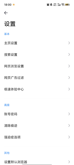 360AI������ֻ���