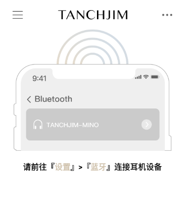 TANCHJIM��ʹ�����°湤��