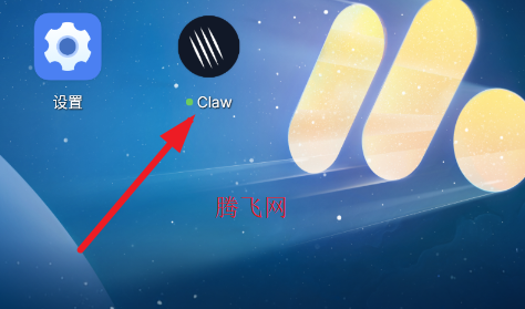 Claw��Ϻ��׿�����
