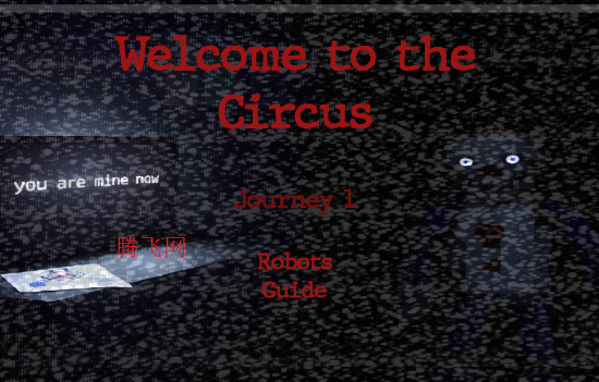 ��ӭ������Ϸ��WelcomeToThe Circus��ʼ��