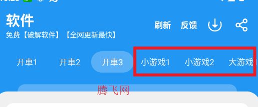 ����������4.0.0�ٷ����
