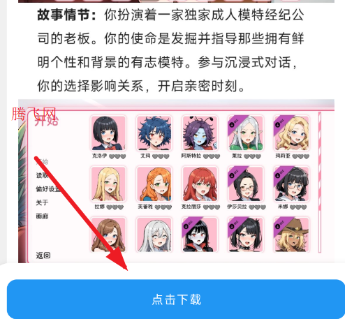 ����������4.0.0�ٷ����