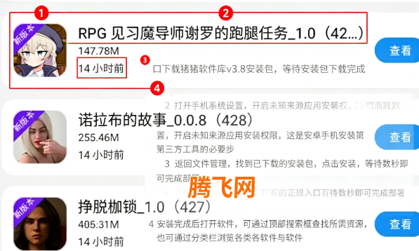 ����������4.0.0�ٷ����