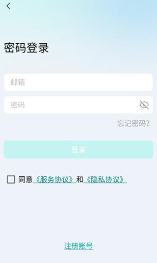 VTrans�������app