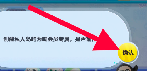 �����ɶԾ������°澺������