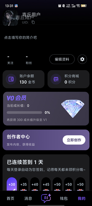 ������ai���عٷ�����