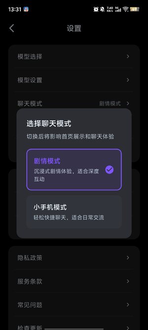 ������ai���عٷ�����