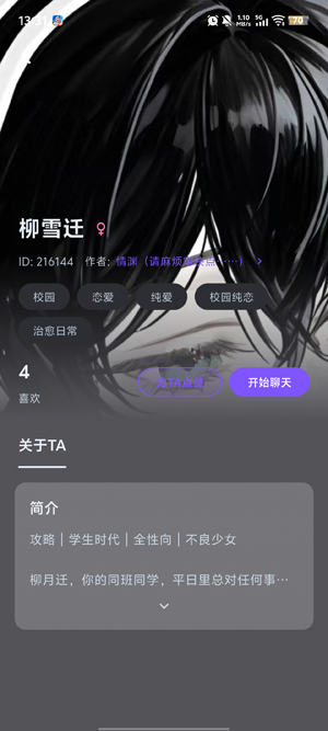 ������ai���عٷ�����