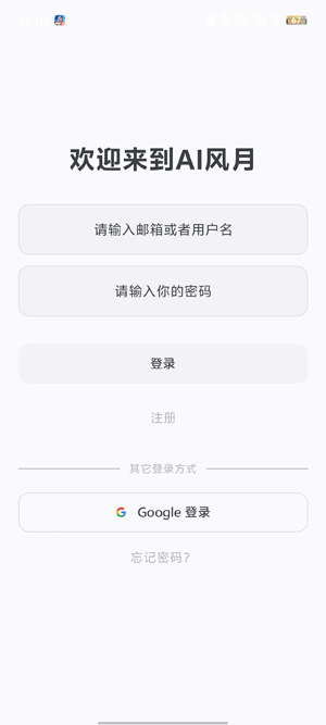 AI���½���οͷ������ư�