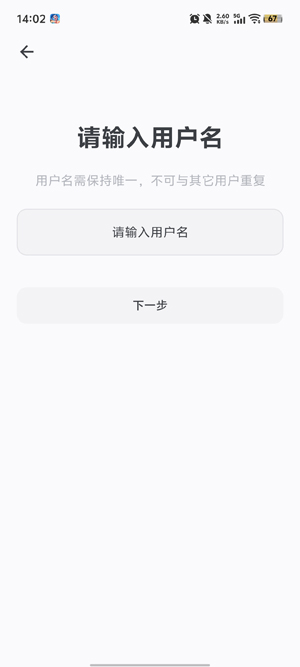 AI���½���οͷ������ư�