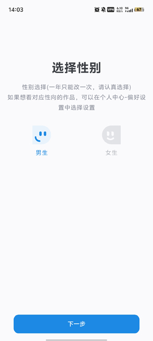 AI���½���οͷ������ư�