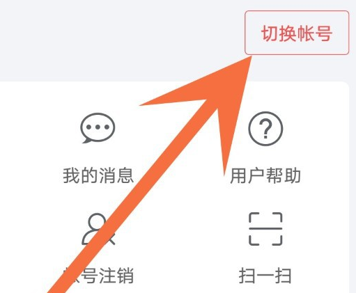 �����ɶԻ�Ϊ�滪Ϊ����