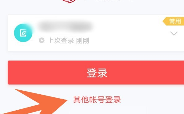 �����ɶԻ�Ϊ�滪Ϊ����