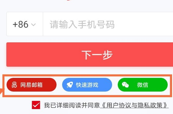 �����ɶԻ�Ϊ�滪Ϊ����