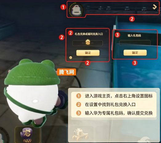 �����ɶԻ�Ϊ�滪Ϊ����