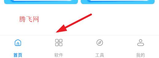 ����������1.1.3��װ�����°汾(����������)