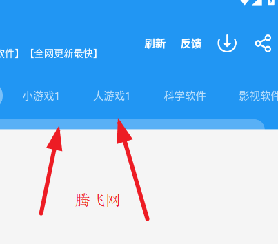 ����������1.1.3��װ�����°汾(����������)