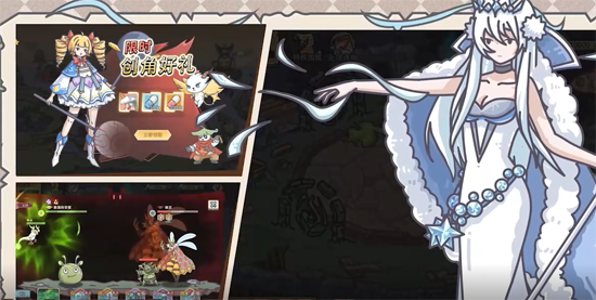 当神奇光芒落下3280免费版 当神奇光芒落下3280免费版