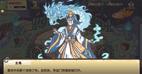 当神奇光芒落下3280免费版 当神奇光芒落下3280免费版
