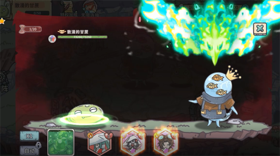当神奇光芒落下3280免费版 当神奇光芒落下3280免费版