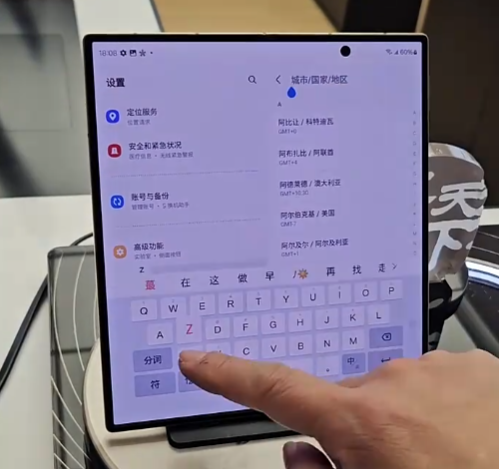 ��ϵ��������W25���а�̼��°��ȶ�