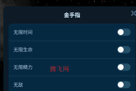 奥特曼斗魂传说UltraToukonDensetsu金手指版 奥特曼斗魂传说UltraToukonDensetsu金手指版