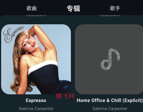 Music.axs���ֲ��������°�
