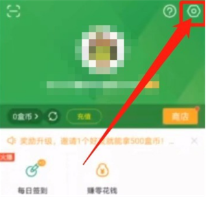4399游戏盒小游戏免费大全app 4399游戏盒小游戏免费大全app