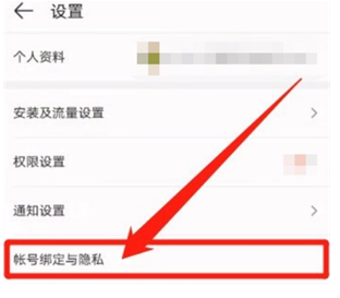 4399游戏盒小游戏免费大全app 4399游戏盒小游戏免费大全app