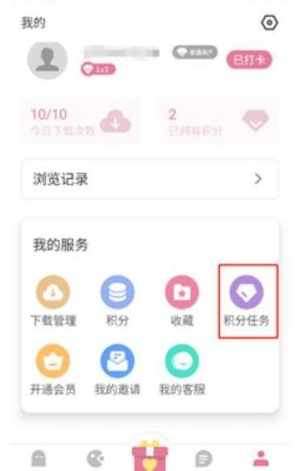 游咔游戏盒子官方版 游咔游戏盒子官方版