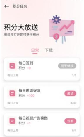 游咔游戏盒子官方版 游咔游戏盒子官方版
