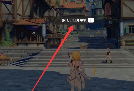原神PC端(GenshinImpact)稳帧版 原神PC端(GenshinImpact)稳帧版