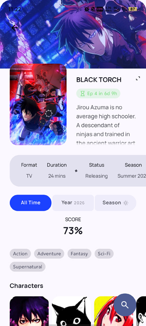 Animite客户端下载 Animite客户端下载