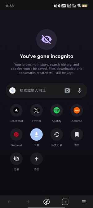 Omni浏览器官方版 Omni浏览器官方版