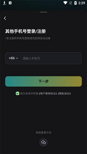 趣玩矩阵游戏福利CDK领取平台 趣玩矩阵游戏福利CDK领取平台