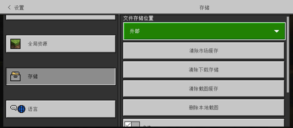 我的世界硫磺洞穴模组 我的世界硫磺洞穴模组