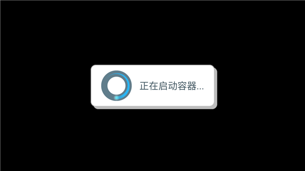 fnf女孩之夜官方正版 fnf女孩之夜官方正版
