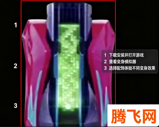 假面骑士Revice基夫暴龙完整版 假面骑士Revice基夫暴龙完整版