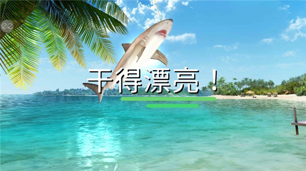 钓鱼冲突内置mod菜单版(Fishing Clash) 钓鱼冲突内置mod菜单版(Fishing Clash)