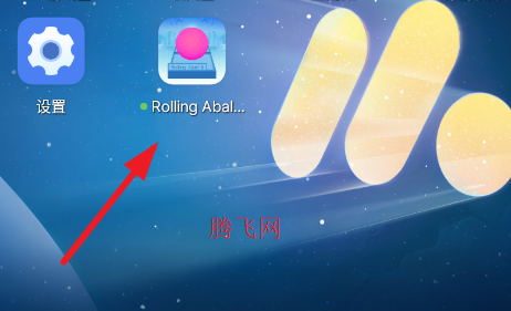 滚动的天空RollingAball2饭制版改版优化 滚动的天空RollingAball2饭制版改版优化