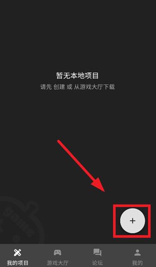 һ�������app�ٷ���