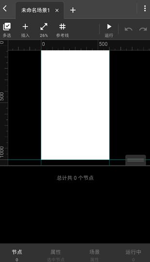 һ�������app�ٷ���