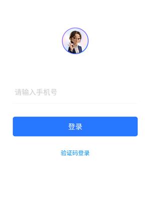 Hotel Claw酒店智能管家 Hotel Claw酒店智能管家