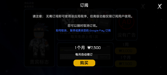 NextbotsOnline联机版 NextbotsOnline联机版