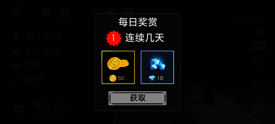 NextbotsOnline联机版 NextbotsOnline联机版