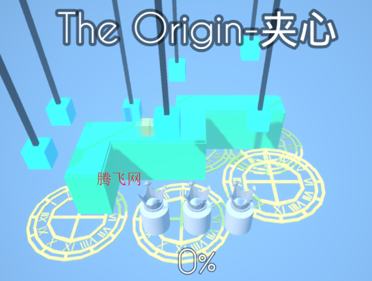 跳舞的线BunsLine饭制版新版 跳舞的线BunsLine饭制版新版