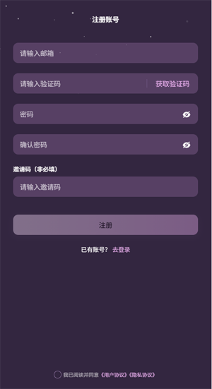 nimoo下载安装ai聊天 nimoo下载安装ai聊天