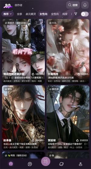 nimoo下载安装ai聊天 nimoo下载安装ai聊天