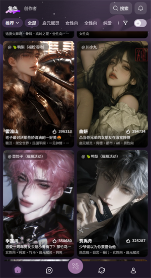 nimoo下载安装ai聊天 nimoo下载安装ai聊天